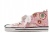 Piornik-saszetka-Trampek-Kod-producenta-56-0503995.jpg