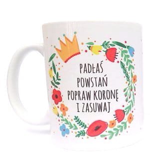 Kubek - Padłaś? Powstań!